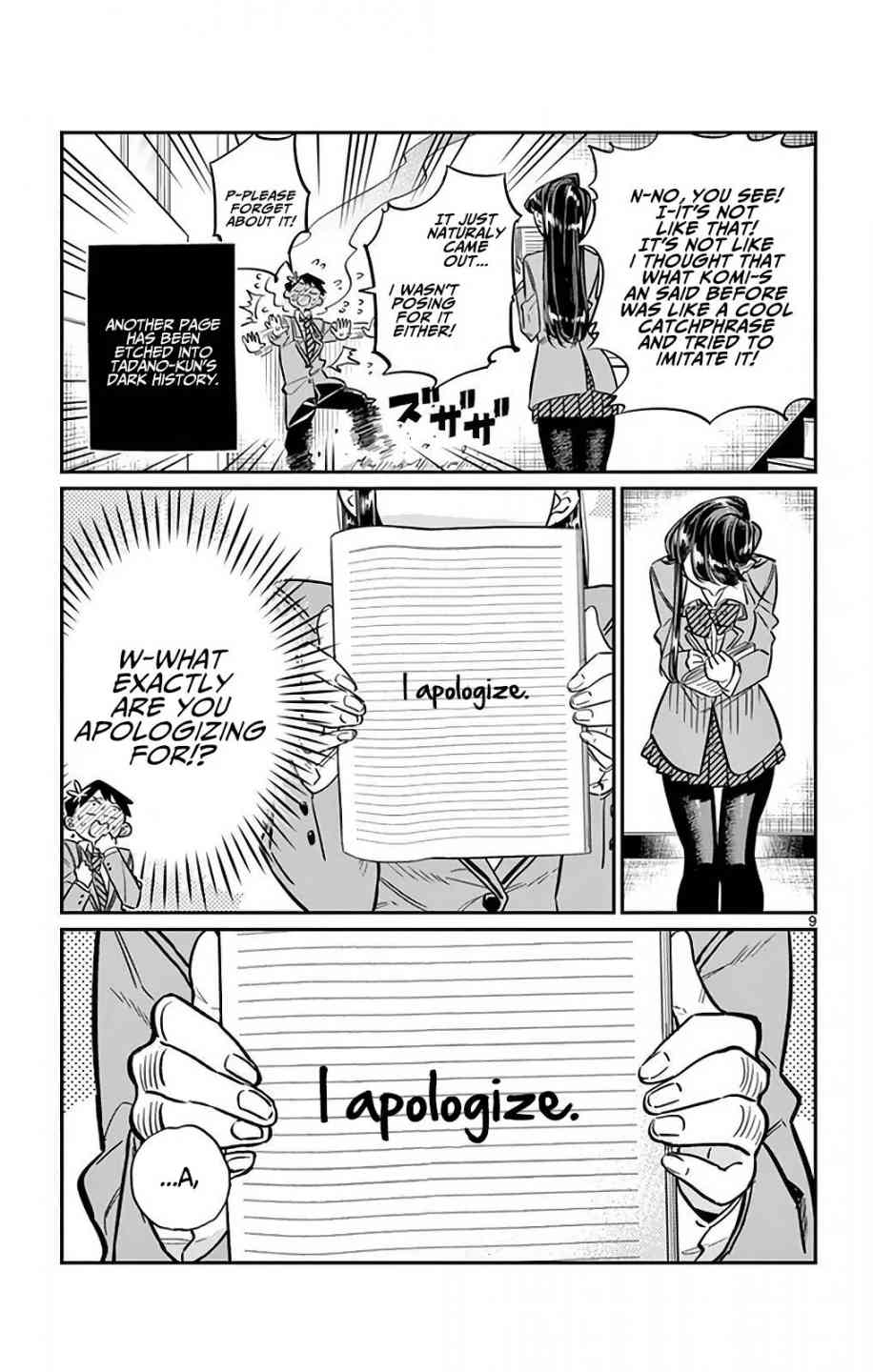 Komi Can